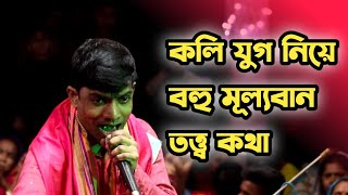 Video Download