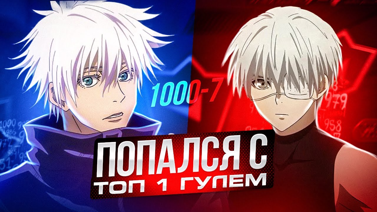 SKYWHYWALKER ПОПАЛСЯ С ТОП 1 ДЕД ИНСАЙДОМ НА ФЕЙСИТЕ | СКАЙ ИГРАЕТ ПРОТИВ ДРУЗЕЙ ДЕКО 