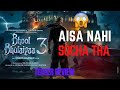 Bhool Bhulaiyaa 3 Teaser Review I Ajay Jamkar