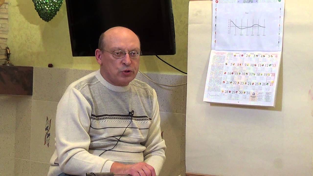 Зараев Астролог Биография