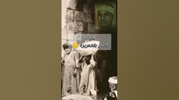 من أجمل تلاوات الي تحرك قلبك .. تعرف اسم القارئ؟؟