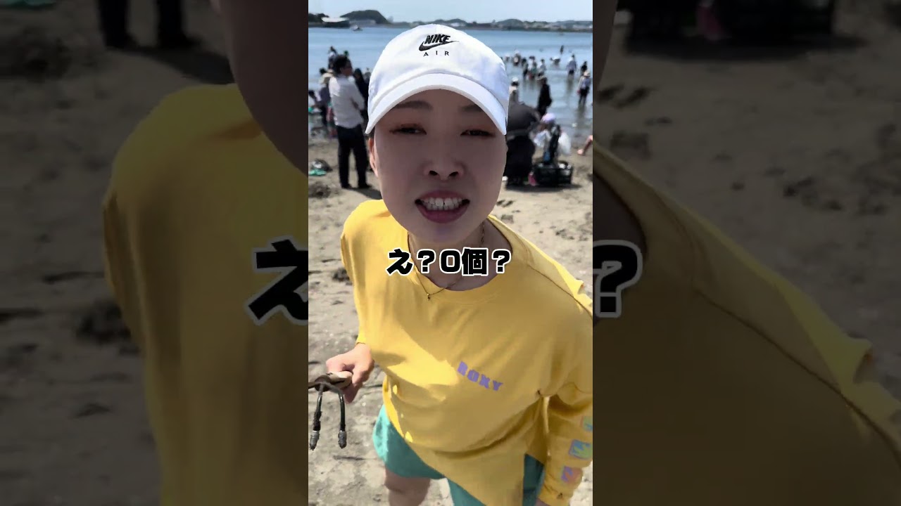 【夫婦】415 #はるボー夫婦 #夫婦#夫婦の日常#育児#子育て#tiktok #shorts #youtube