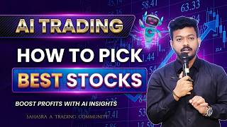 🔍 Best AI Stock Screener 2026 | Find Winning Stocks Using AI (Beginner Friendly)