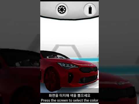스팅어 색 뽑기 (Stinger random <strong>color</strong> <strong>pick</strong>)