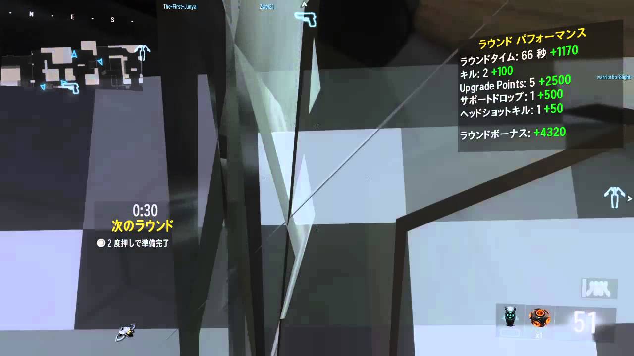 eaa fps news
