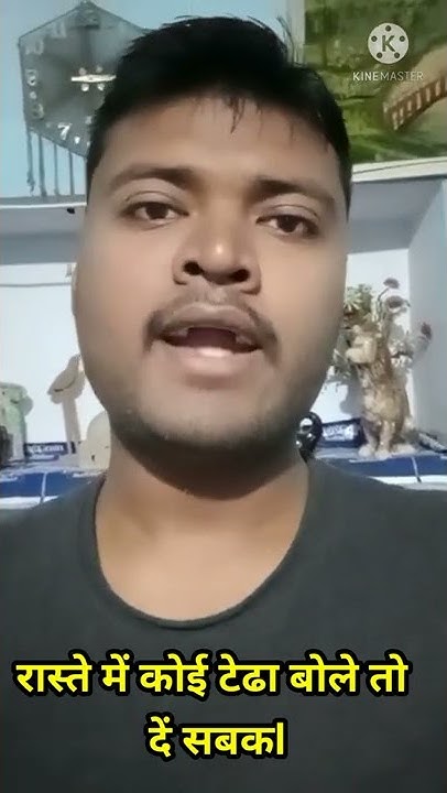 Raste Me Koi Pareshan Kare To Kya Kare victoryfact What To Do If raste-me-koi-pareshan-kare-to-kya-kare-victoryfact-what-to-do-if