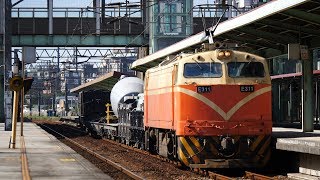 【4K】2017/12/21-貨物列車7502次(迴水泥預拌平車),中壢站通過.