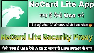NoCard Lite App Kaise Use Kare || How To Use NoCard Lite App || Nocard Lite Free Fire || NoCard Lite screenshot 4
