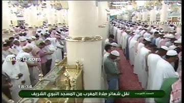 سورة المعارج من 19 - آخر السورة للشيخ حسين آل الشيخ