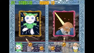 Bust-A-Move 4 (Packy) [Win Contest ~Normal~] {Part 2}