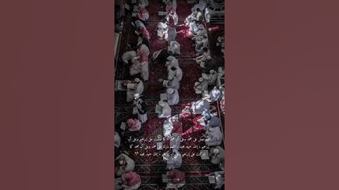 🌸 القارئ: شريف مصطفى 🌸إن الله وملائكته يصلون على النبي 🍂