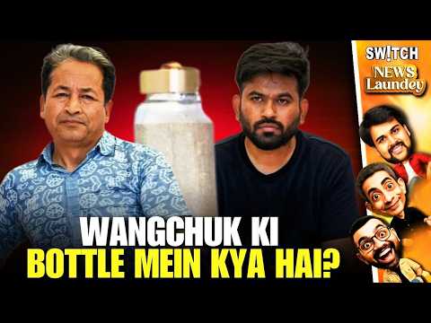 Sonam Wangchuk Hunger Strike: Juice, Toilets, Trolls & Jantar Mantar Politics | Abhijeet Dipke | CJP