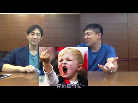 {英雄哥名人訪} 自然獲利法 Ender