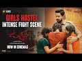 Girls hostel intense fight scene  ugram  allari naresh  vijay kanakamedala  mirnaa  sri charan