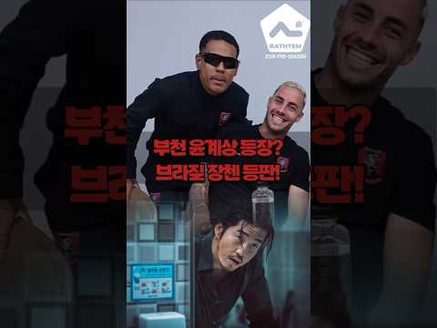 AI 영상 아닙니다 진짭니다