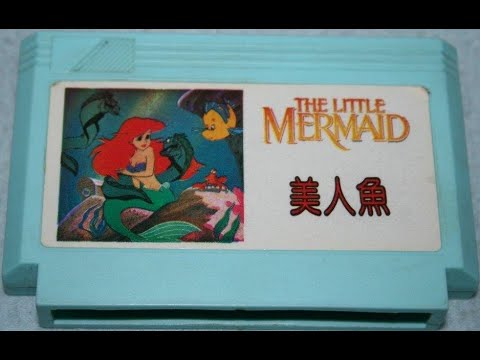 Dendy (Famicom,Nintendo,Nes) 8-bit The Little Mermaid Long Play