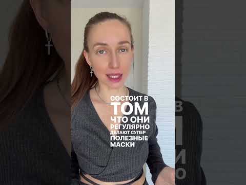 КОРЕЙСКАЯ ТАЙНА ВЕЧНОЙ МОЛОДОСТИ