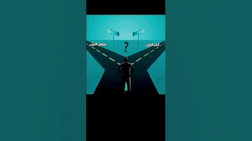 احترم القرآن 20 ثانيه القرآن الكريم كامل راحه النفس الله نور السماوات والأرض وما فيها 