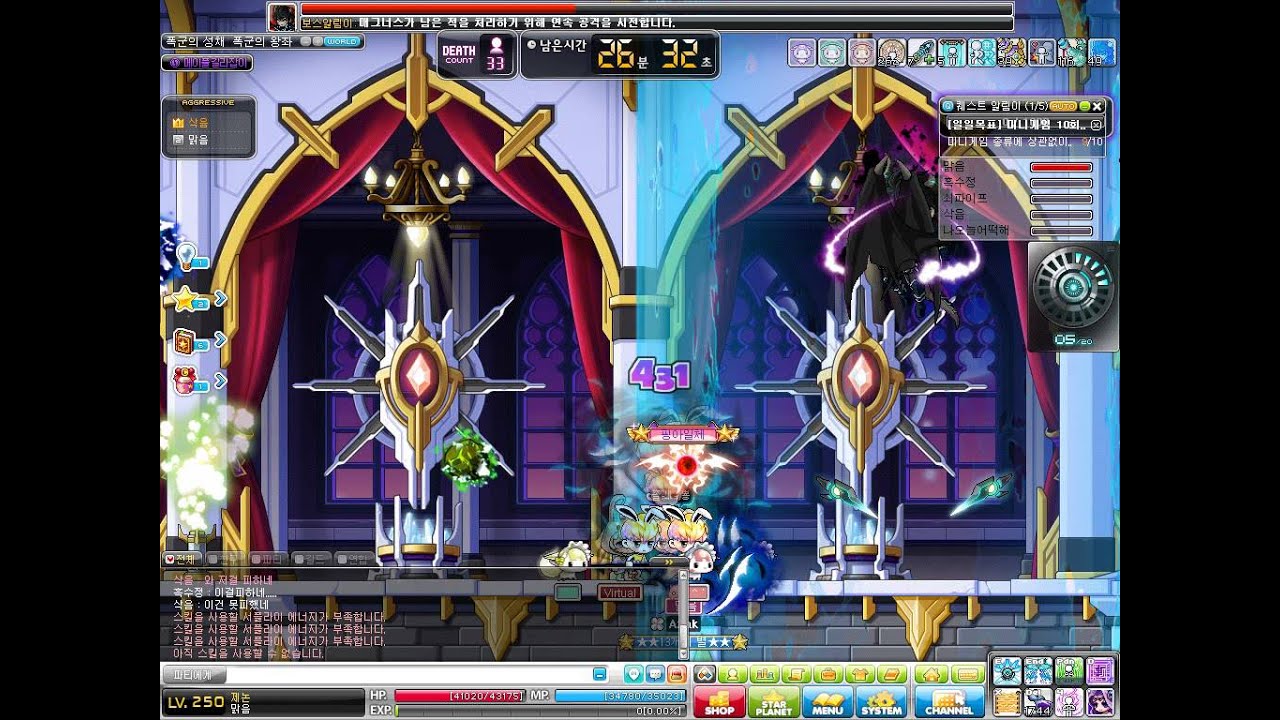 [메이플스토리 맑음] 2015.06.23 하드 매그너스