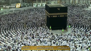 سورة المعارج صلاة الفجر 30 / 5 / 1440 الشيخ سعود الشريم