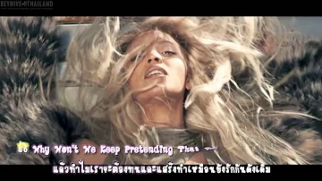 Beyonce - Start Over (Eng & Thai Lyrics)