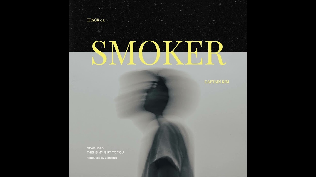 [7TH ALBUM] Track01 - ‘Smoker’