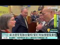 「韓」談台處境：能戀愛不能結婚　美議員：盼賴能訪美｜華視新聞 20260625 @CtsTw