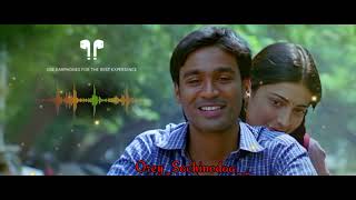 3 movie bgm ringtone πΌπΆπ«β¨πβ€οΈ