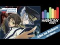 [07-Ghost RUS cover]  &ndash; Len &ndash; Aka no Kakera [Harmony Team]