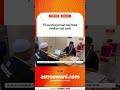 55 peratus jemaah haji tidak aktifkan kad bank