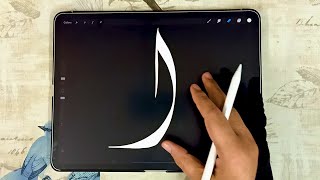 طريقة تثبيت باقة  فرش الخط العربي لتطبيق بروكريت على الأيباد