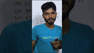 UP police constable reasoning short trick #police #ssc #reasoning #short #bihar #prince #tricks