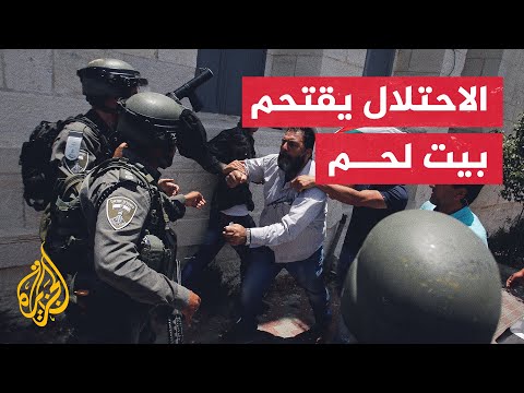وسائل إعلام فلسطينية: قوات الاحتلال الإسرائيلي تقتحم وسط مدينة بيت لحم
