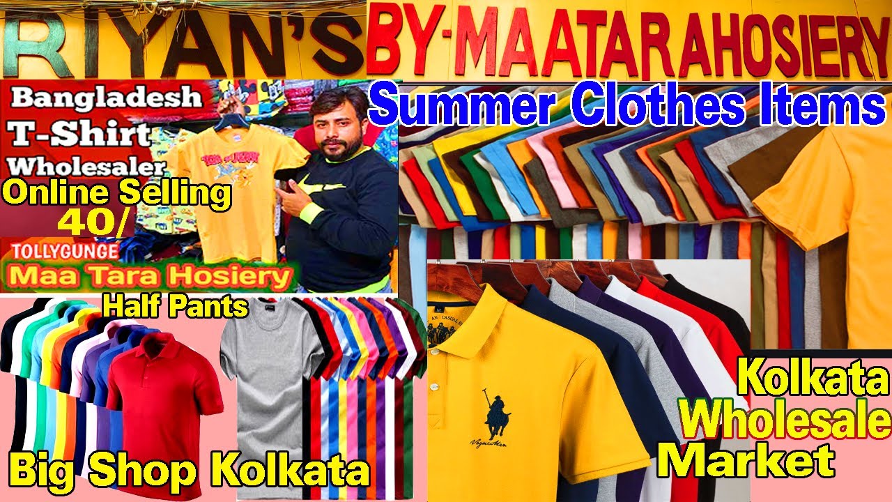 T-SHIRT MANUFACTURER OF KOLKATA BANGLADESH HALF PANTS WHOLESALE MARKET IN KOLKATA BIG STOKIST I 2022