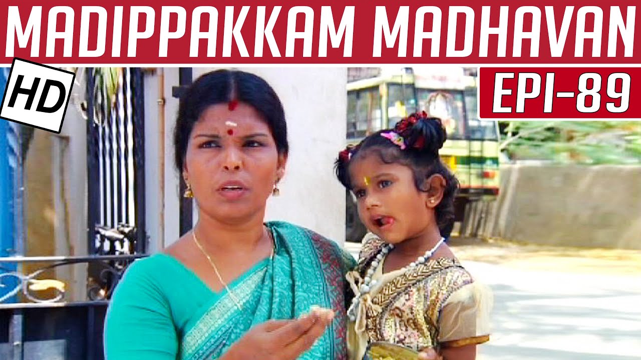 Madippakkam Madhavan | Epi 89 | 01/04/2014 | Kalaignar TV
