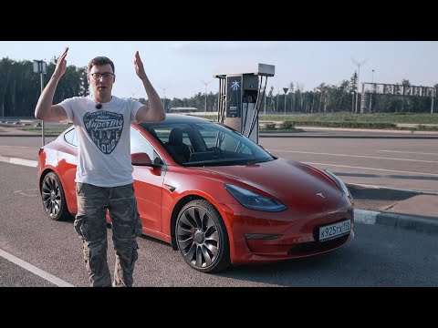 ПОРА ПРОДАВАТЬ BMW?! Тест-драйв и обзор Tesla Model 3 Performance