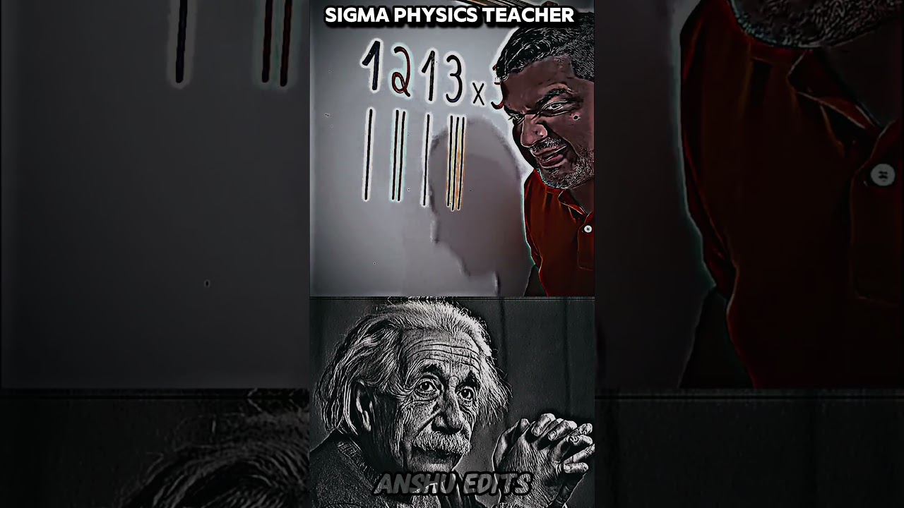 Sigma Physics Teacher 🗿 