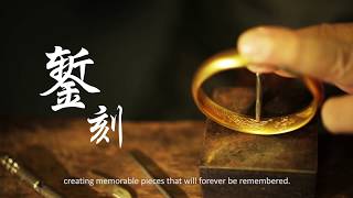 Explore the SK Gold Legacy Collection | SK Jewellery