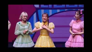 러브콘서트 타임캡슐(2024.12.14 방송)