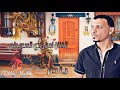 الفنان امهيدي السعيطي وين الغالي انريد ننشدك يادار الفنان امهيدي السعيطي وين الغالي انريد ننشدك يادار