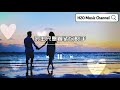 余生只想握紧你的手 摩登兄弟刘宇宁 亲爱的自己 插曲 余生只想握紧你的手 摩登兄弟刘宇宁 亲爱的自己 插曲