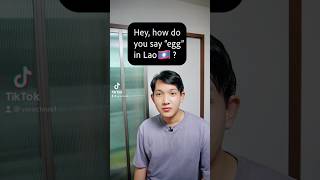 Lao Language Is Easy
