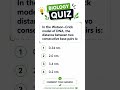 🧠 NEET Biology Challenge | Can You Answer This Question