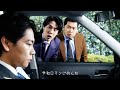FANY ID プレミアムメンバーWebCM「タクシー『発券手数料編』」