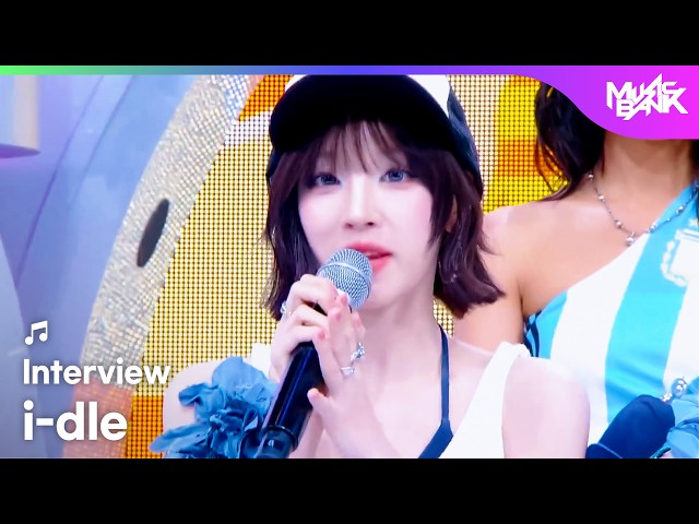 (Interview) Interview with i-dle アイドゥル 아이들 [Music Bank] | KBS WORLD TV 260710