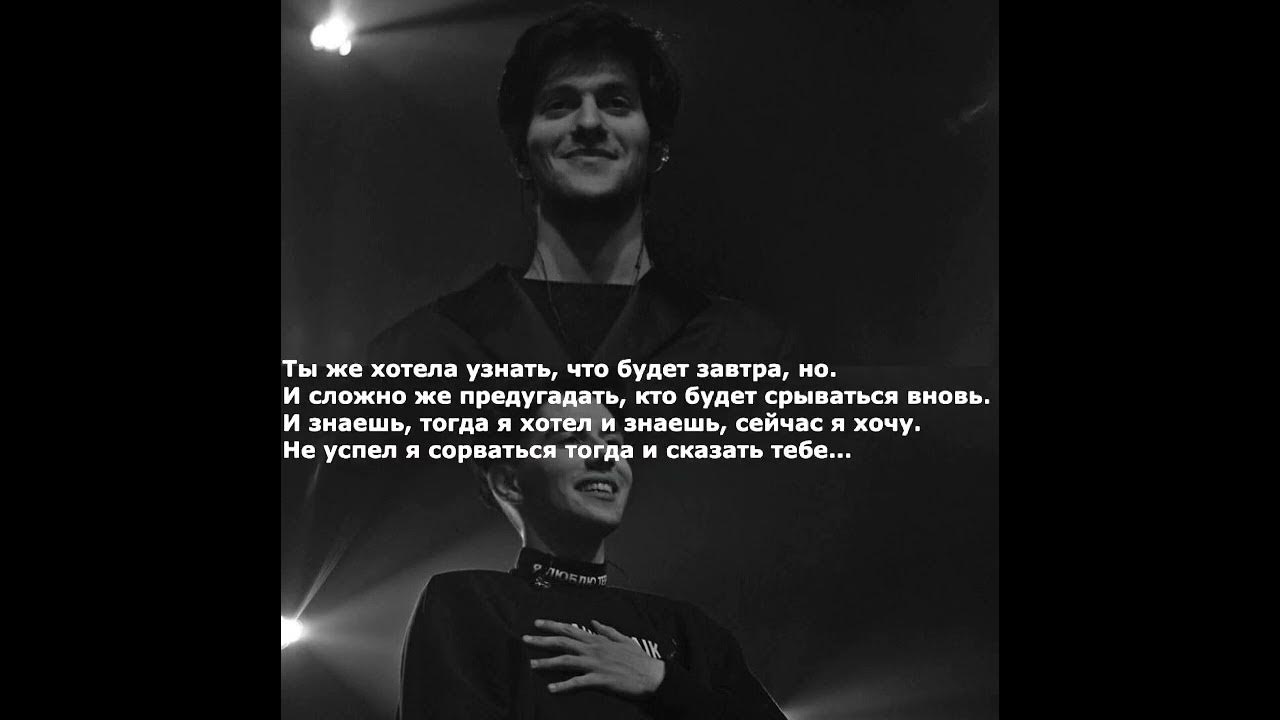 Rauf Faik я люблю тебя Lyrics Deutsch www.youtube.com