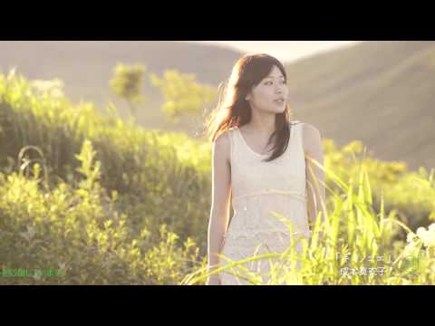 2015年8月4週目のスマイルソング（スマソン） 成本真衣子 キミノコエ