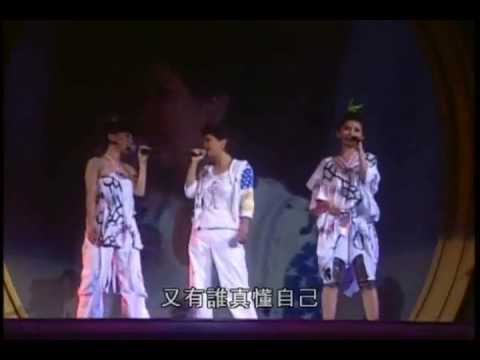 SHE 我愛你 移動城堡演唱會