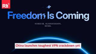 China escalates control over internet access | Taiwan News | RTI