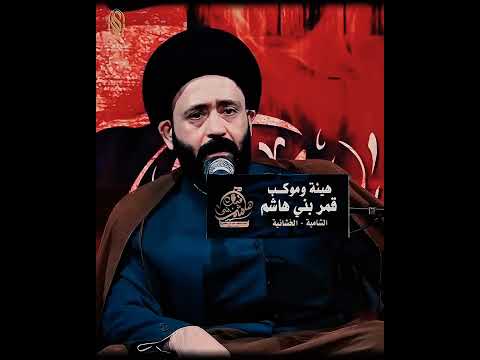 شاب لابس برمودا وشورت وطالع بالشارع سيد علي الطلقاني سيد علي الطالقاني محاضرات دينيه اكسبلور لايك